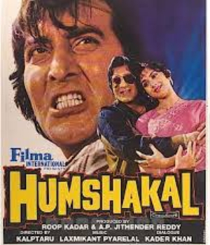 Humshakal