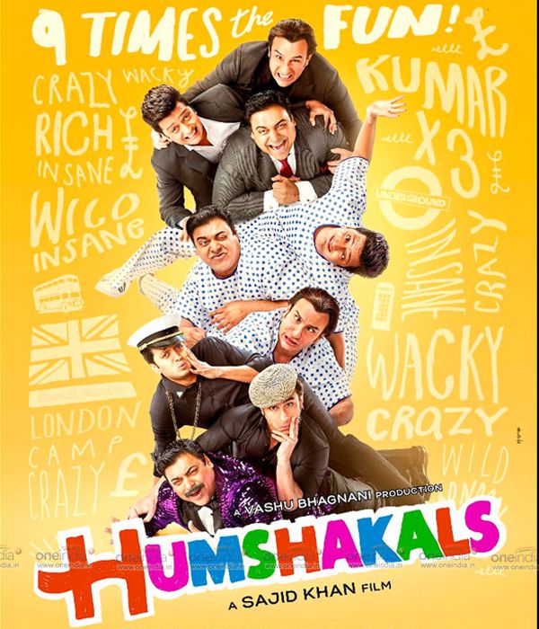 Humshakals