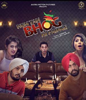 Hun Tan Bhog Hi Painge
