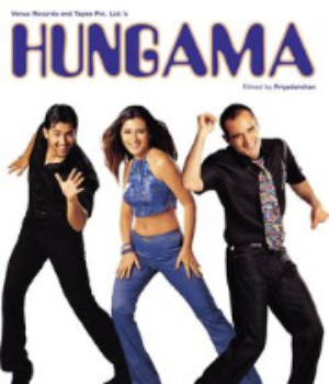 Hungama