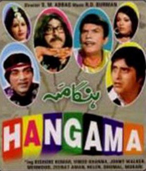 Hungama