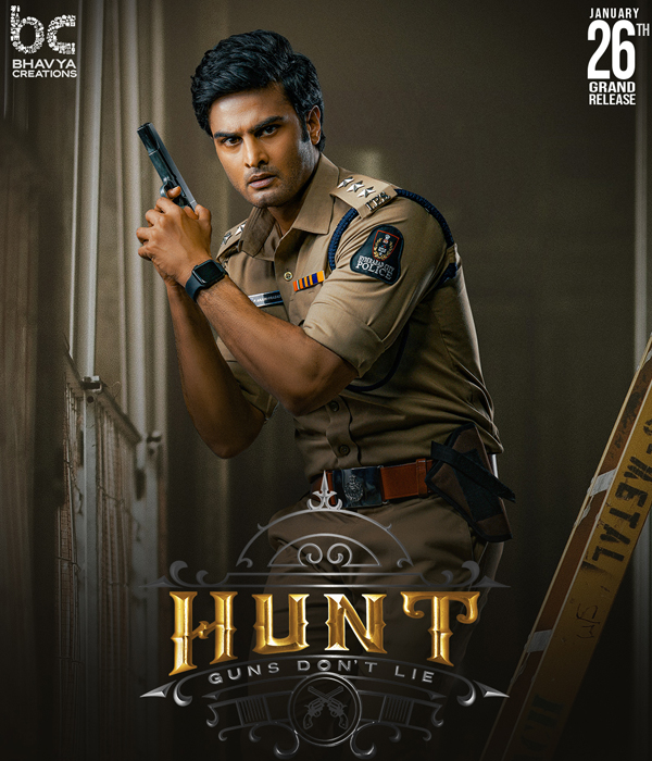 Hunt