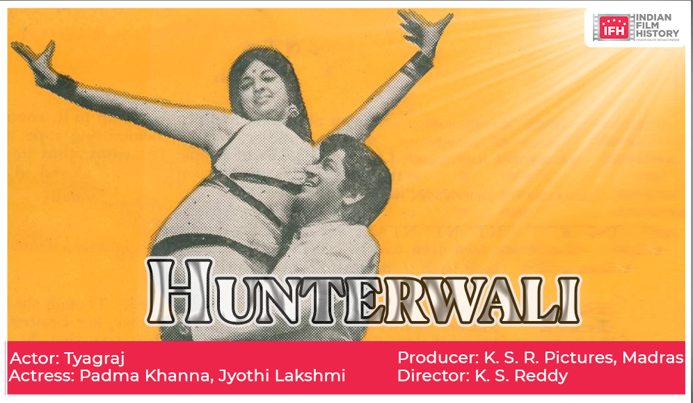 Hunterwali