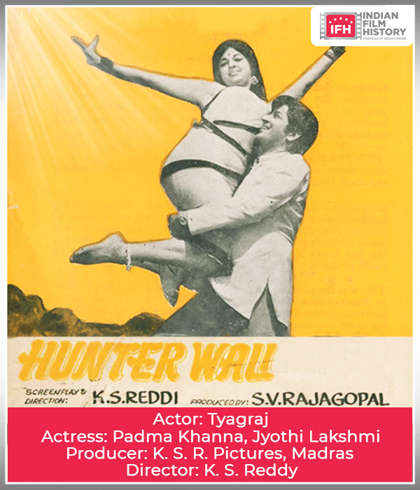 Hunterwali