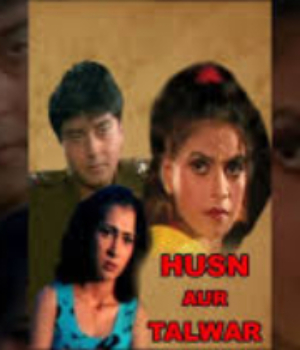 Husn Aur Talwar