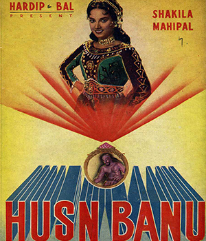 Husn Banoo