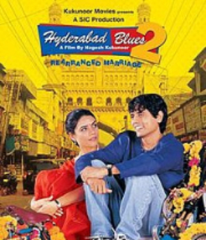 Hyderabad Blues 2