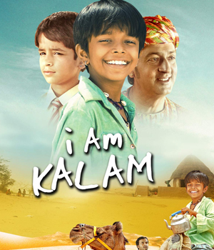 I Am Kalam