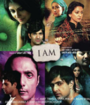 I Am