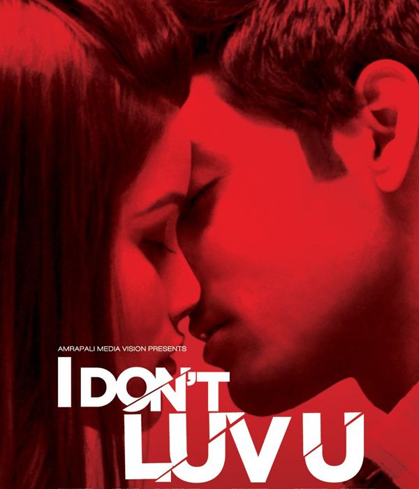 I Don’t Luv U