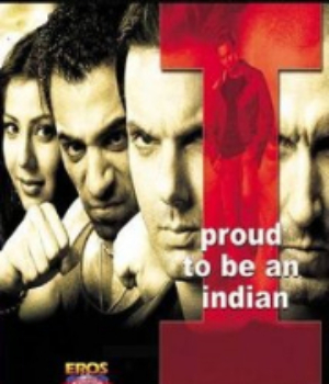 I Proud To Be An Indian