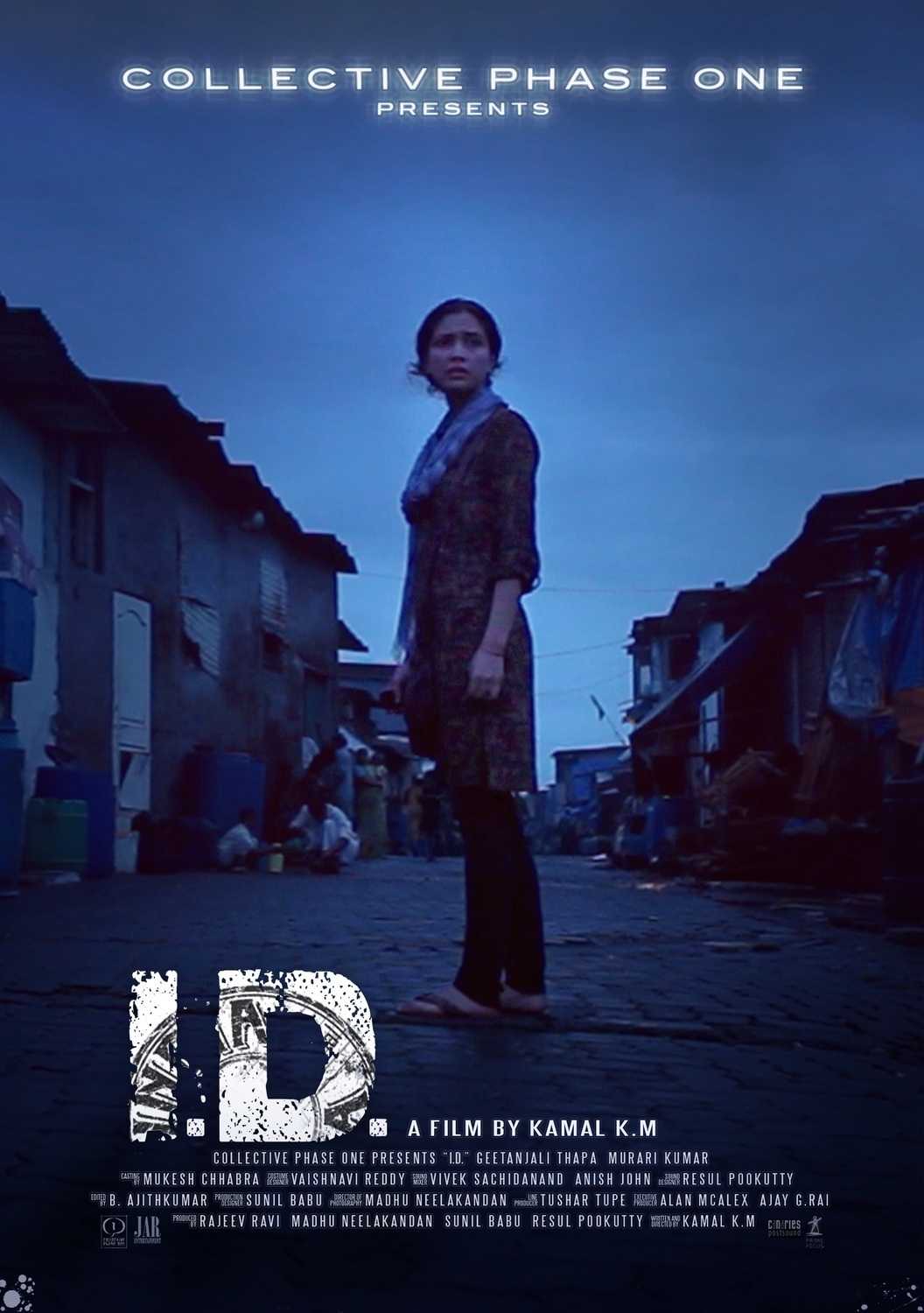 ID 2012