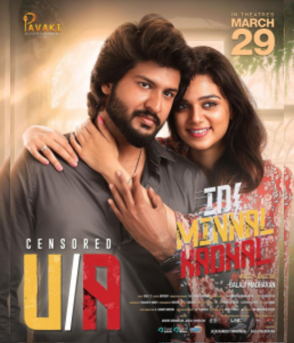 Idi Minnal Kadhal