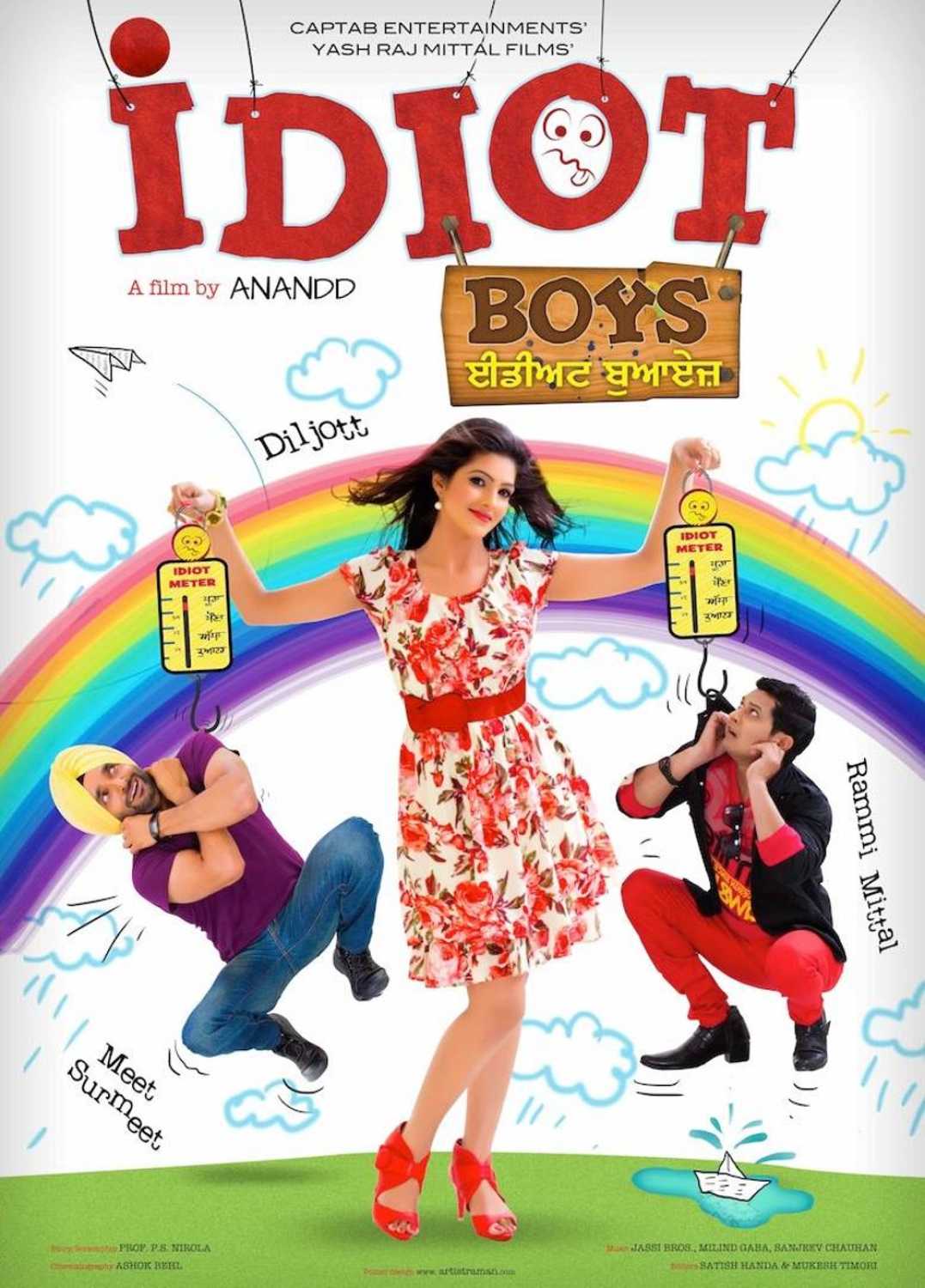 Idiot Boys