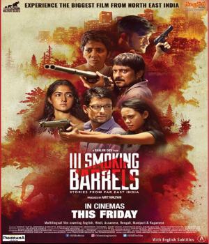 III Smoking Barrels