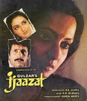 Ijaazat