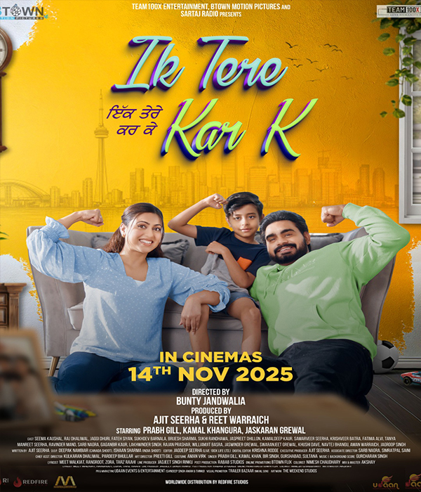 Ik Tere Kar K