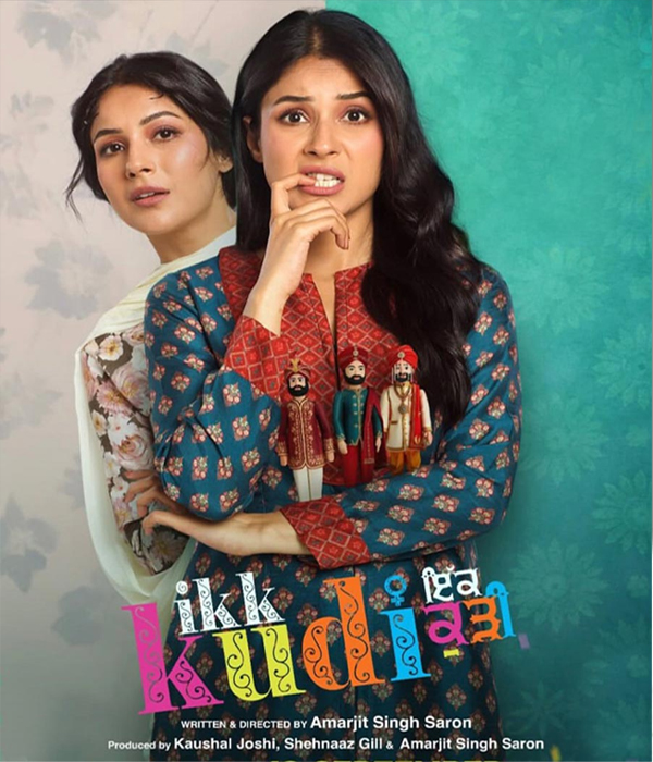 Ikk Kudi