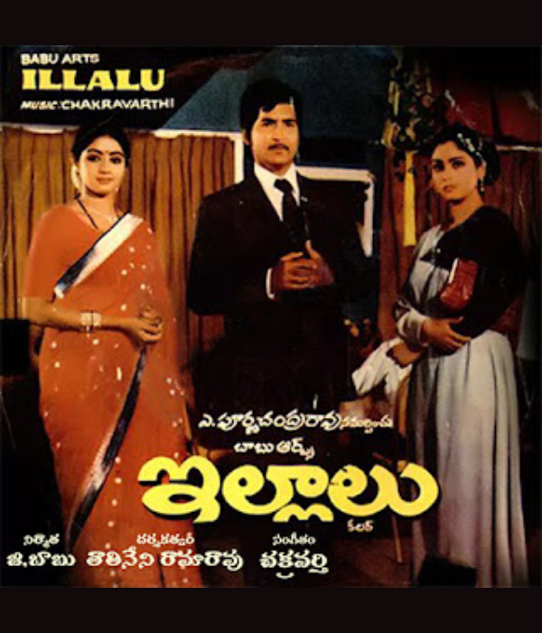 Illalu