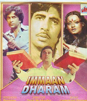 Immaan Dharam