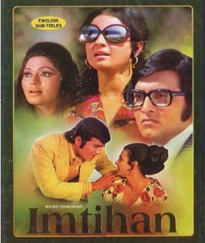 Imtihan