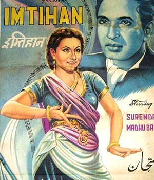 Imtihan