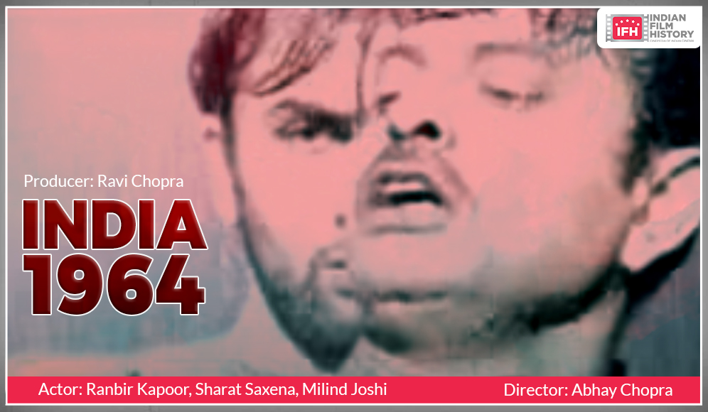 India 1964