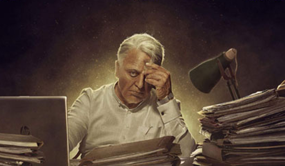 Indian 2