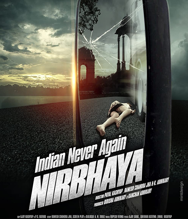 Indian Never Again Nirbhaya
