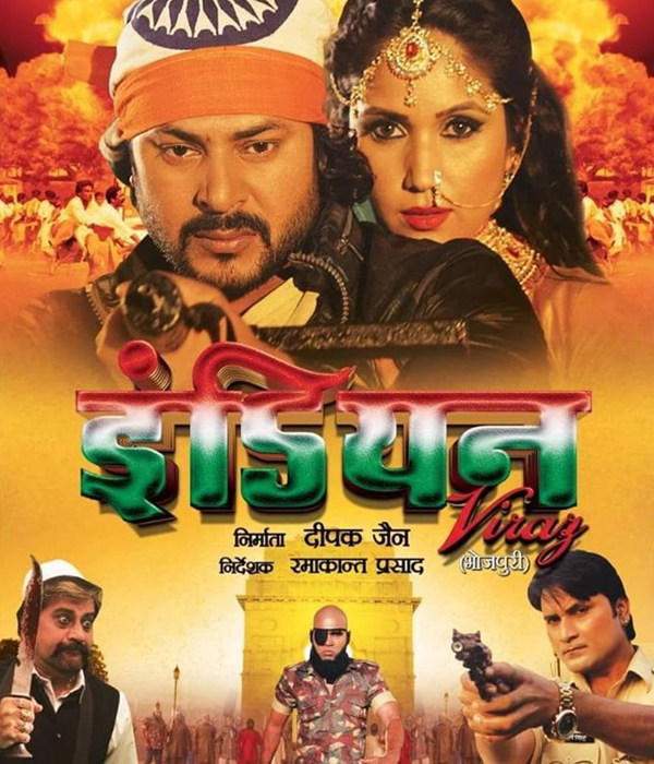 Indian Viraz