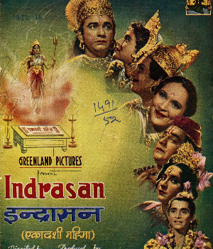 Indrasan
