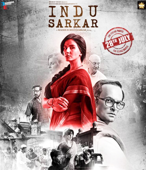 Indu Sarkar