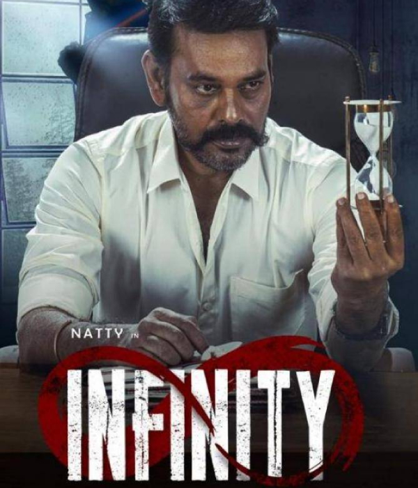 Infinity