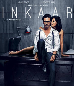 Inkaar