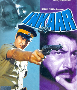 Inkaar