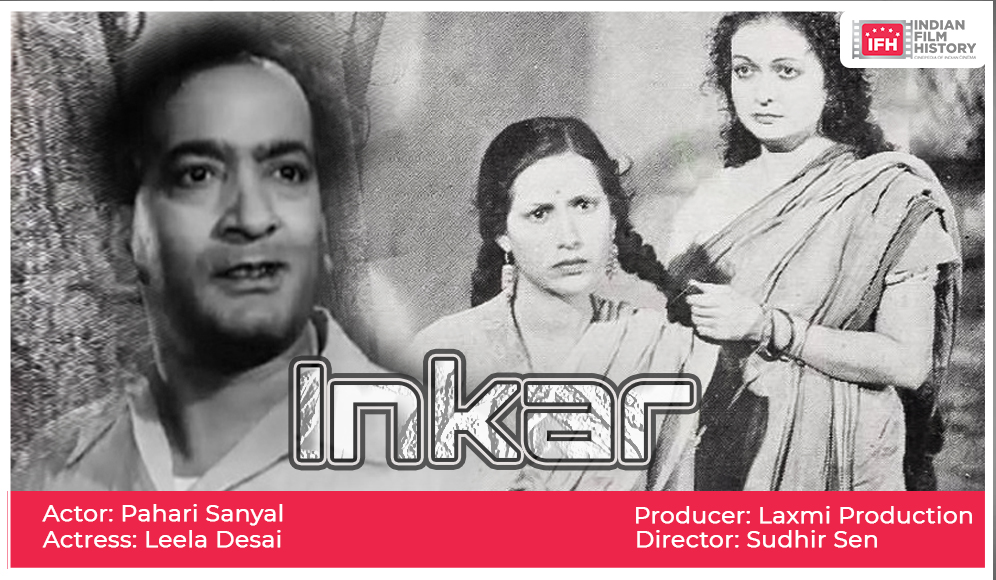 Inkar