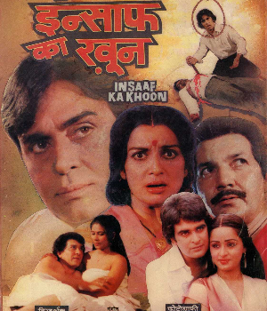 Insaaf Ka Khoon