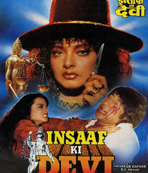 Insaaf Ki Devi