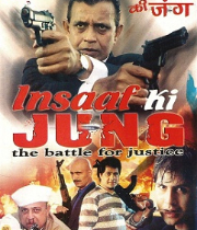 Insaaf Ki Jung