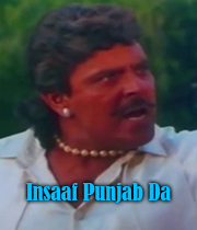 Insaaf Punjab Da