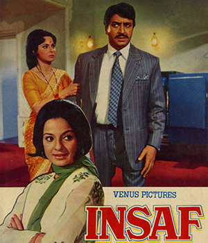 Insaaf