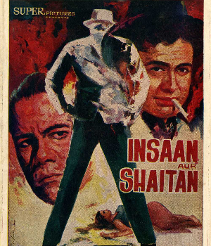 Insaan Aur Shaitan