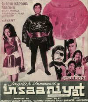 Insaaniyat