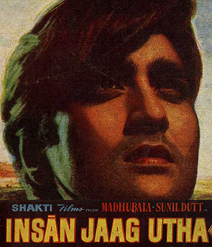 Insan Jaag Utha