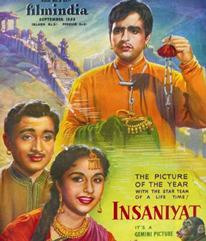 Insaniyat