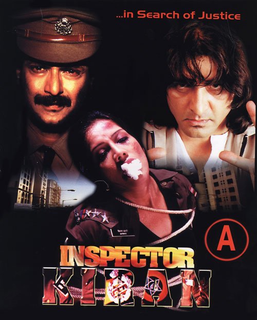 Inspector Kiran