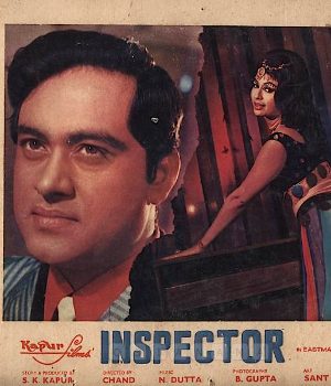 Inspector