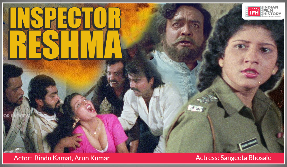 Inspector Reshma