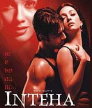 Inteha