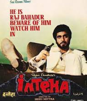 Inteha